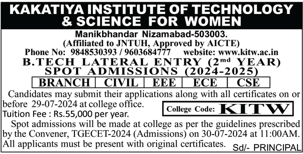 KAKATIYA INSTITUTE OF TECHNOLOGY AND SCIENCE FOR WOMEN